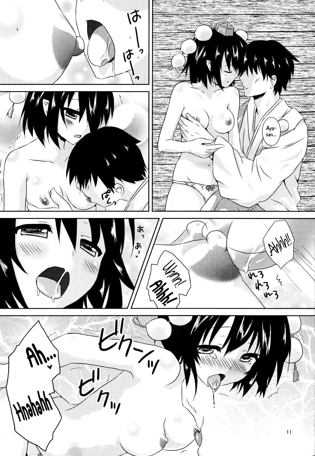 Gay Physicalexamination Aya-san no Kimagure - Touhou project Fat Pussy - Page 11