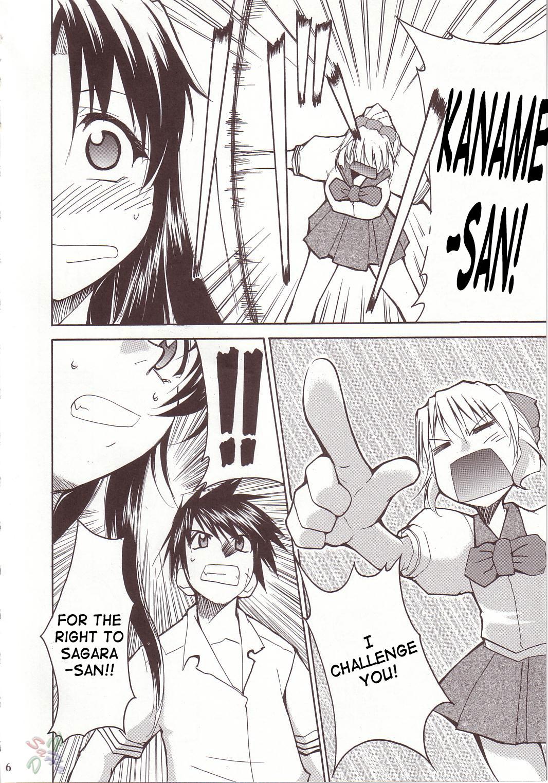 Teens FULL METAL2 - Full metal panic Cash - Page 5