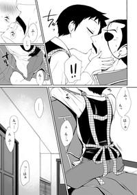 Licking Okusama wa Homunculus- Fullmetal alchemist hentai Red 4