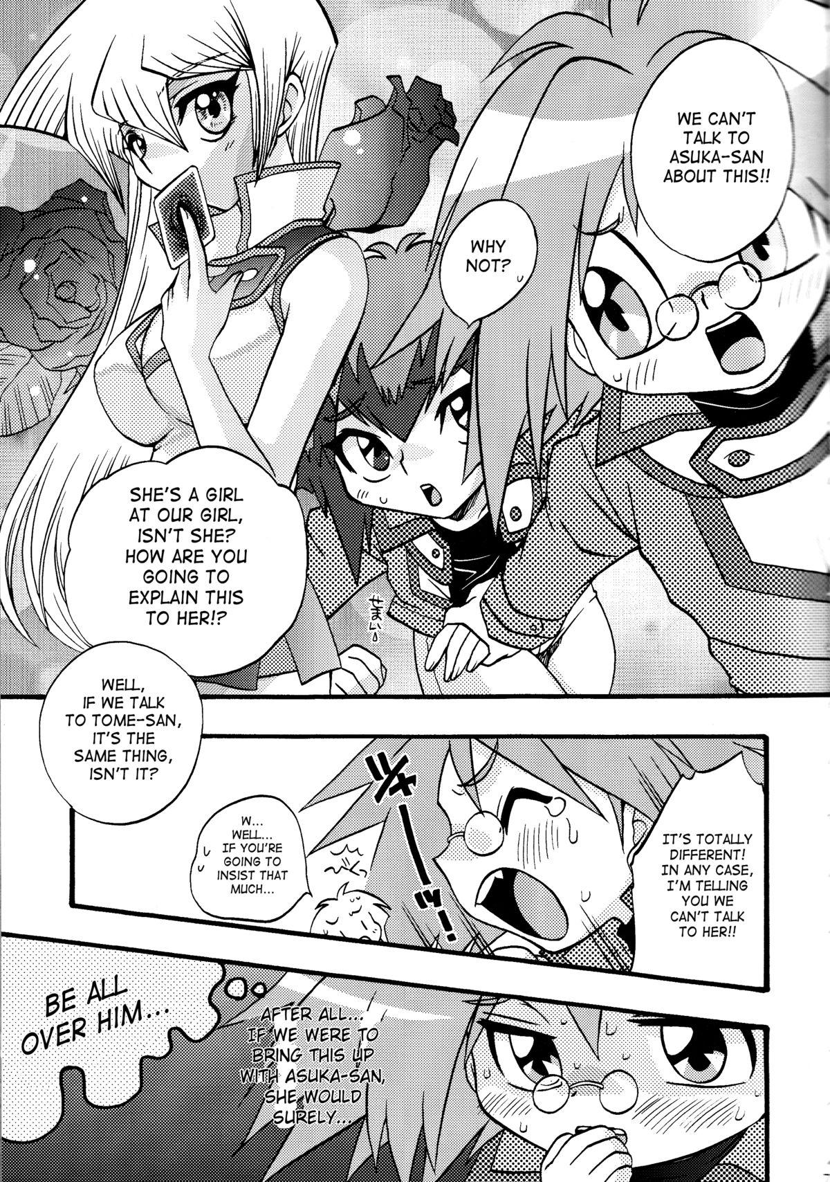 Boy Fuck Girl [Kanzen Dokusen (Nekono Tamami)] Akuma no Kuchiduke Devil's Kiss (Yu-Gi-Oh! GX) part 1 [English] [SaHa] - Yu gi oh gx Handsome - Page 6