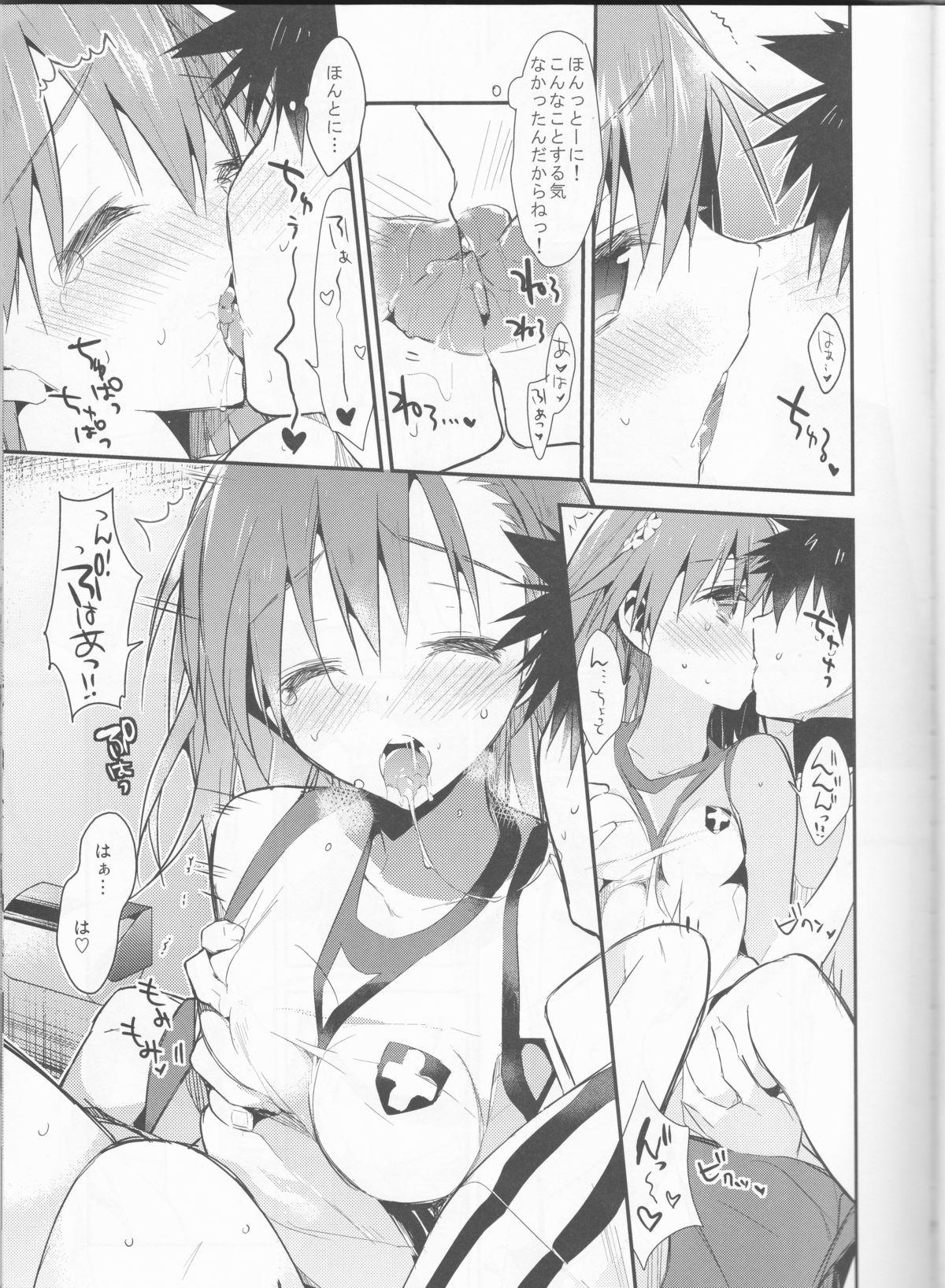 Free Rough Porn Mikoto to. 7 - Toaru majutsu no index Gay Military - Page 9