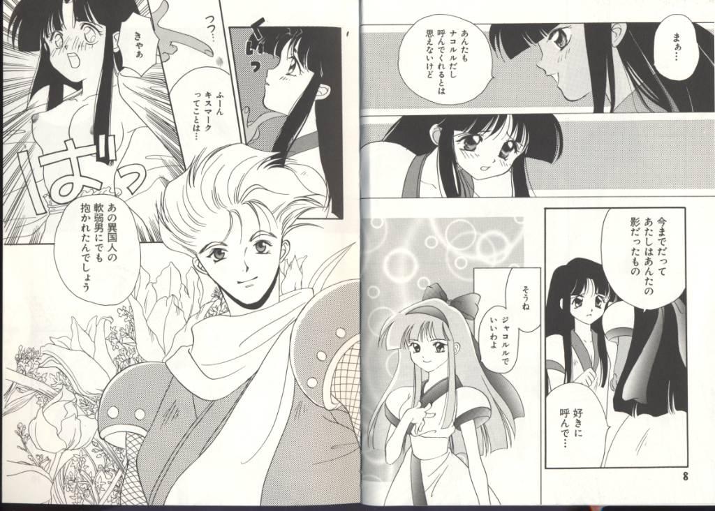 Small Boobs Dennou Butou Musume - King of fighters Darkstalkers Samurai spirits Tanga - Page 5