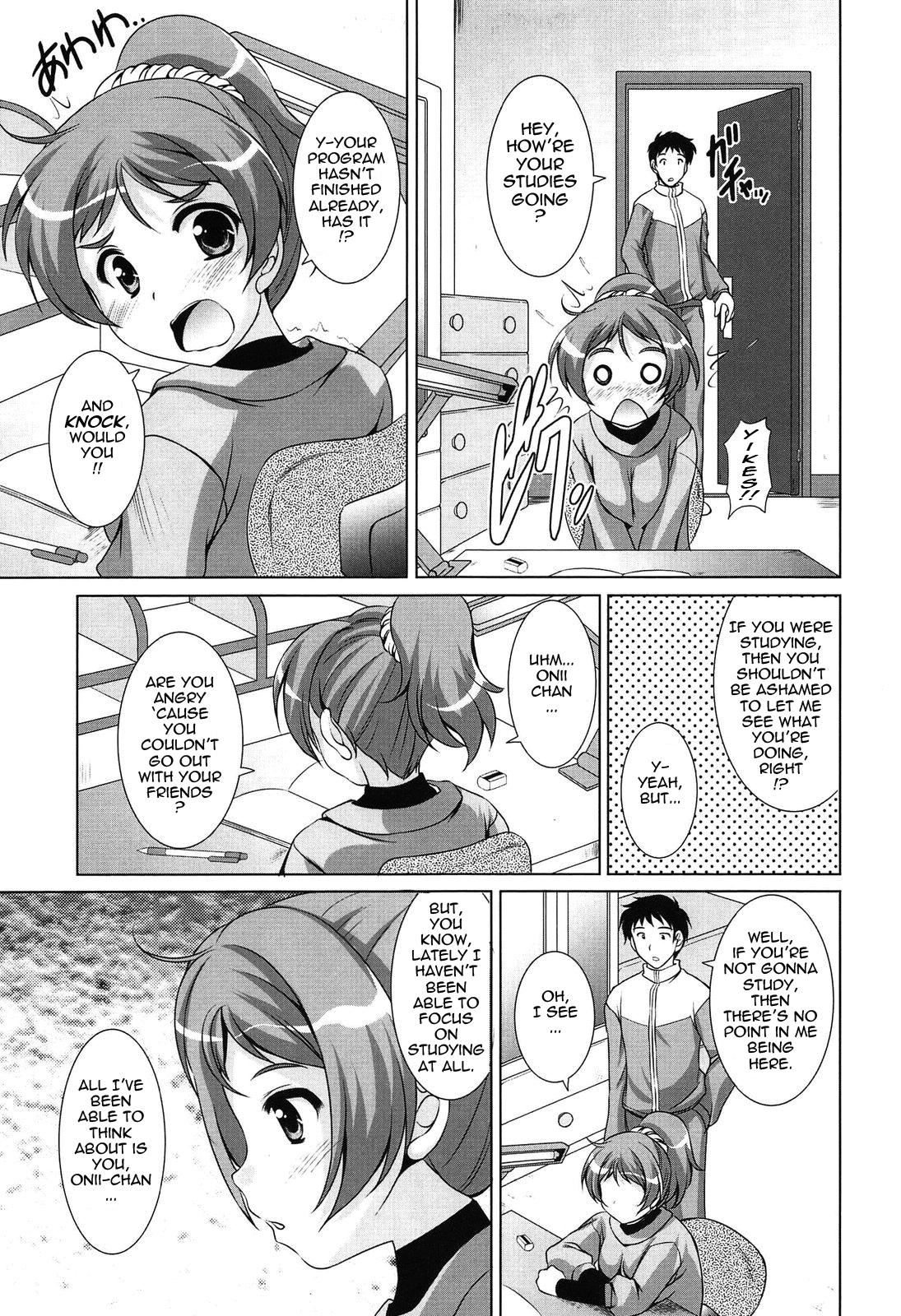 People Having Sex Younger Girls! Celebration Ch. 1-6 Man - Page 11