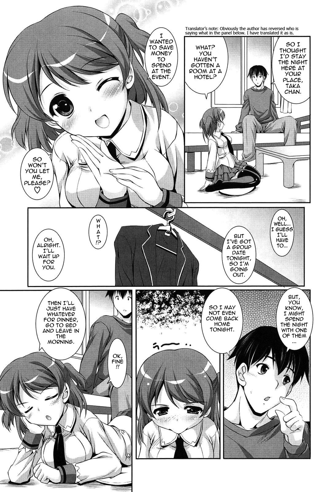 Younger Girls! Celebration Ch. 1-6 55