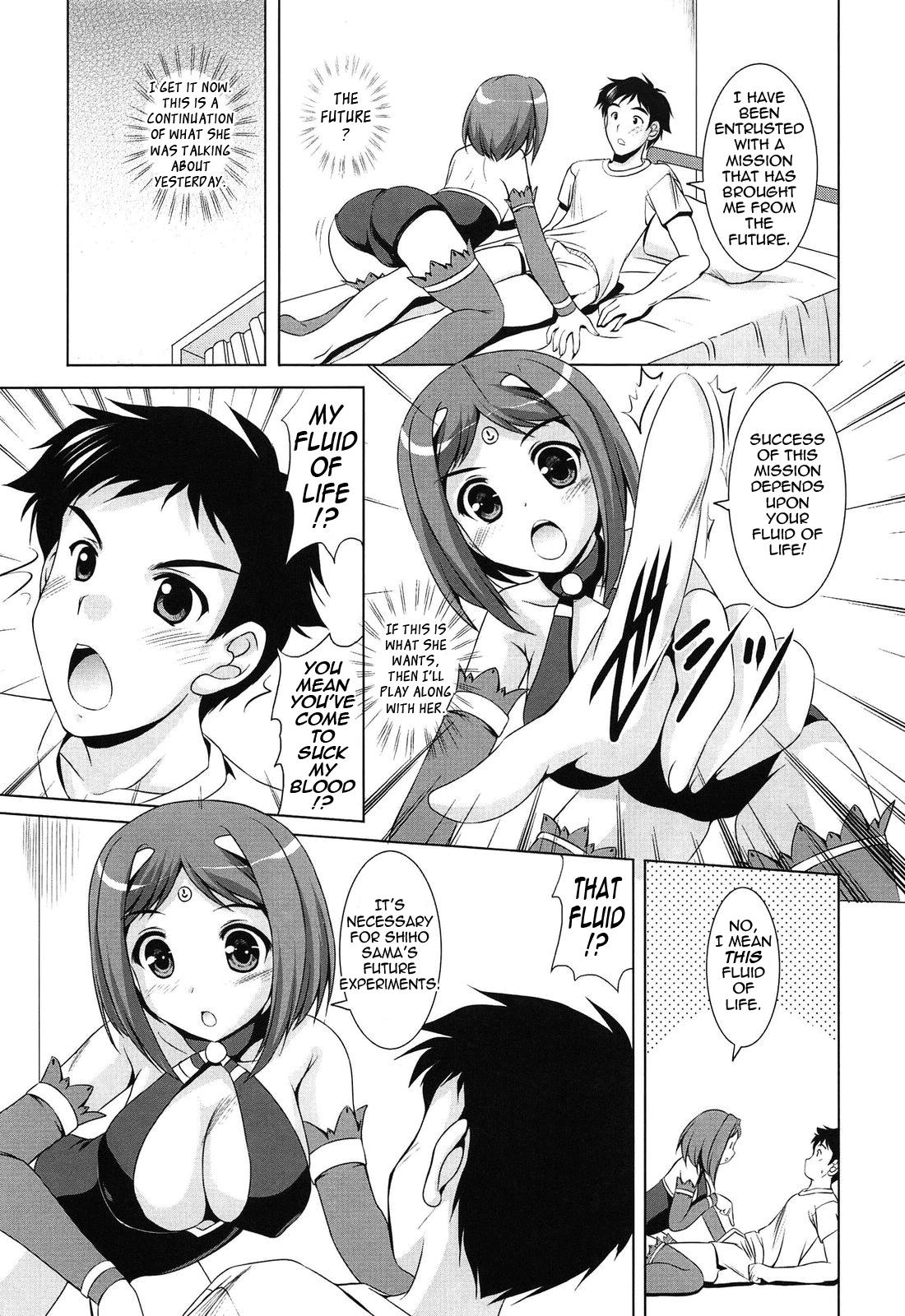 Younger Girls! Celebration Ch. 1-6 72