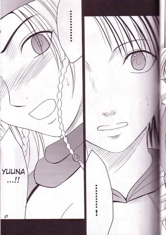 Yuna Rikku Double Hard 27