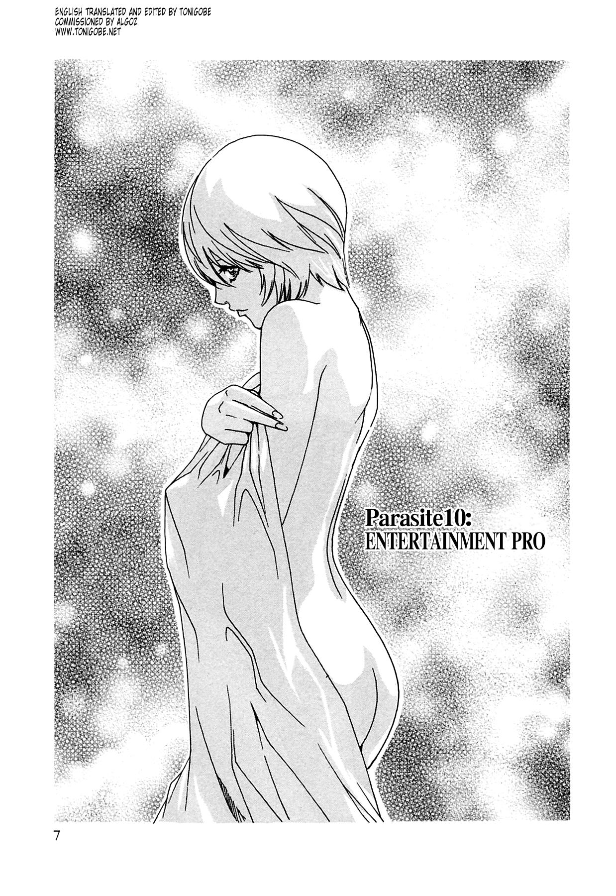 [Haruki] Kisei Juui Suzune (Parasite Doctor Suzune) Vol.02 - CH10 6