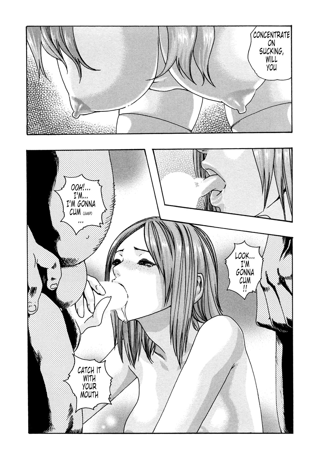 Uncensored [Haruki] Kisei Juui Suzune (Parasite Doctor Suzune) Vol.02 - CH10 First - Page 8