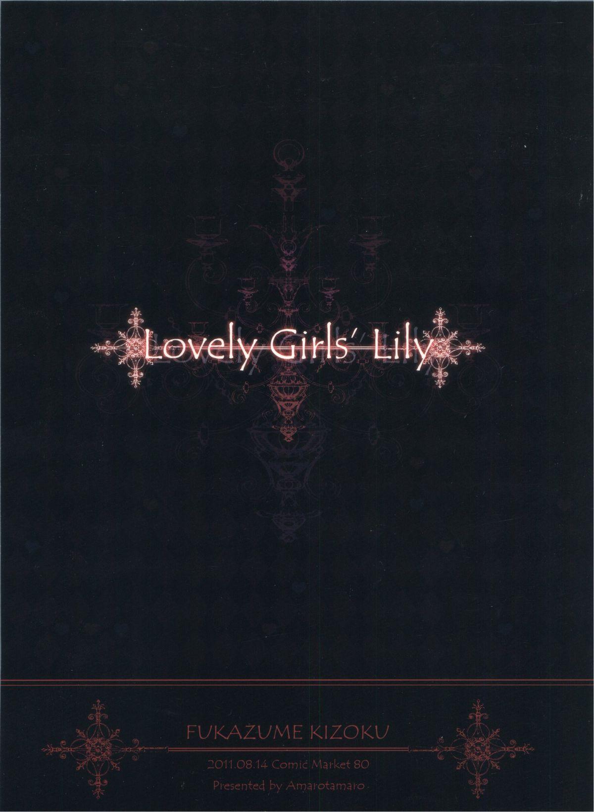 Lovely Girls' Lily vol.1 25