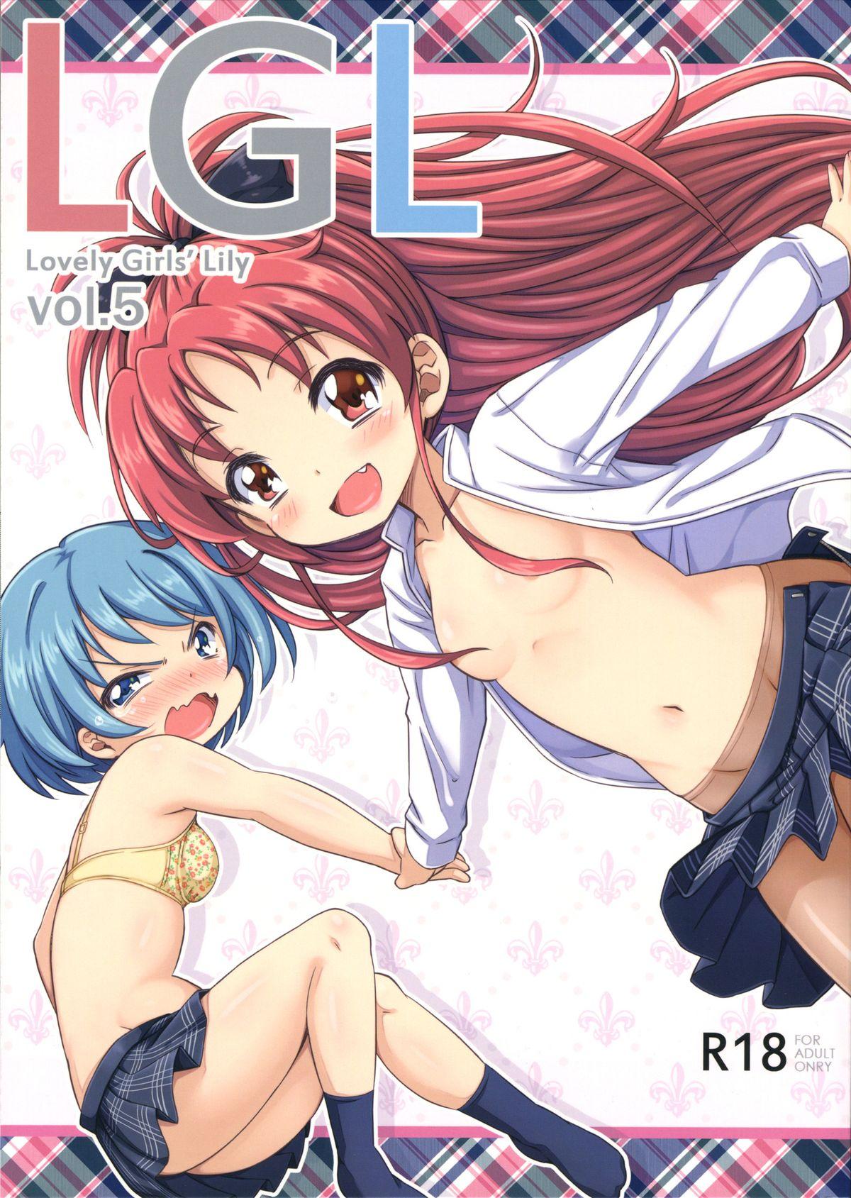 Spooning Lovely Girls' Lily Vol. 5 - Puella magi madoka magica Perfect Porn - Picture 1
