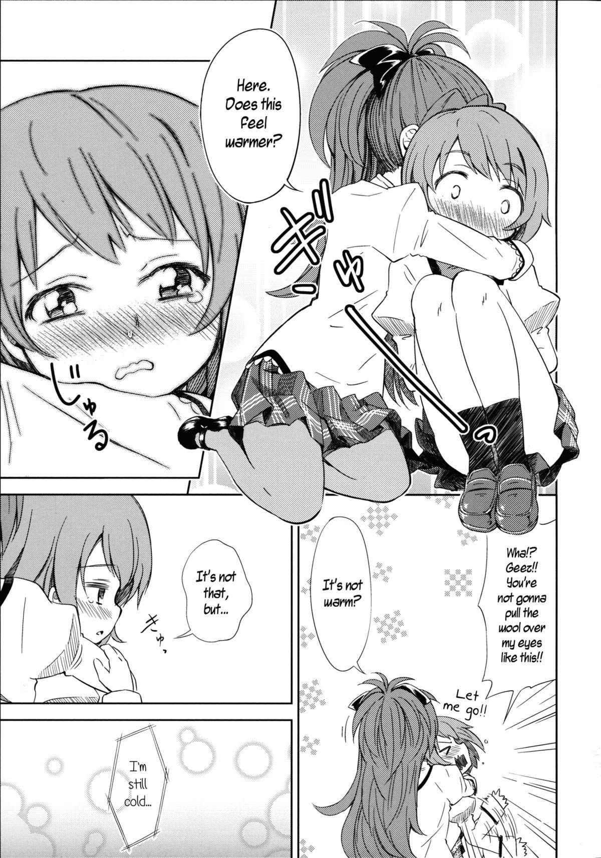 Rope Lovely Girls' Lily Vol. 5 - Puella magi madoka magica Double Blowjob - Page 11