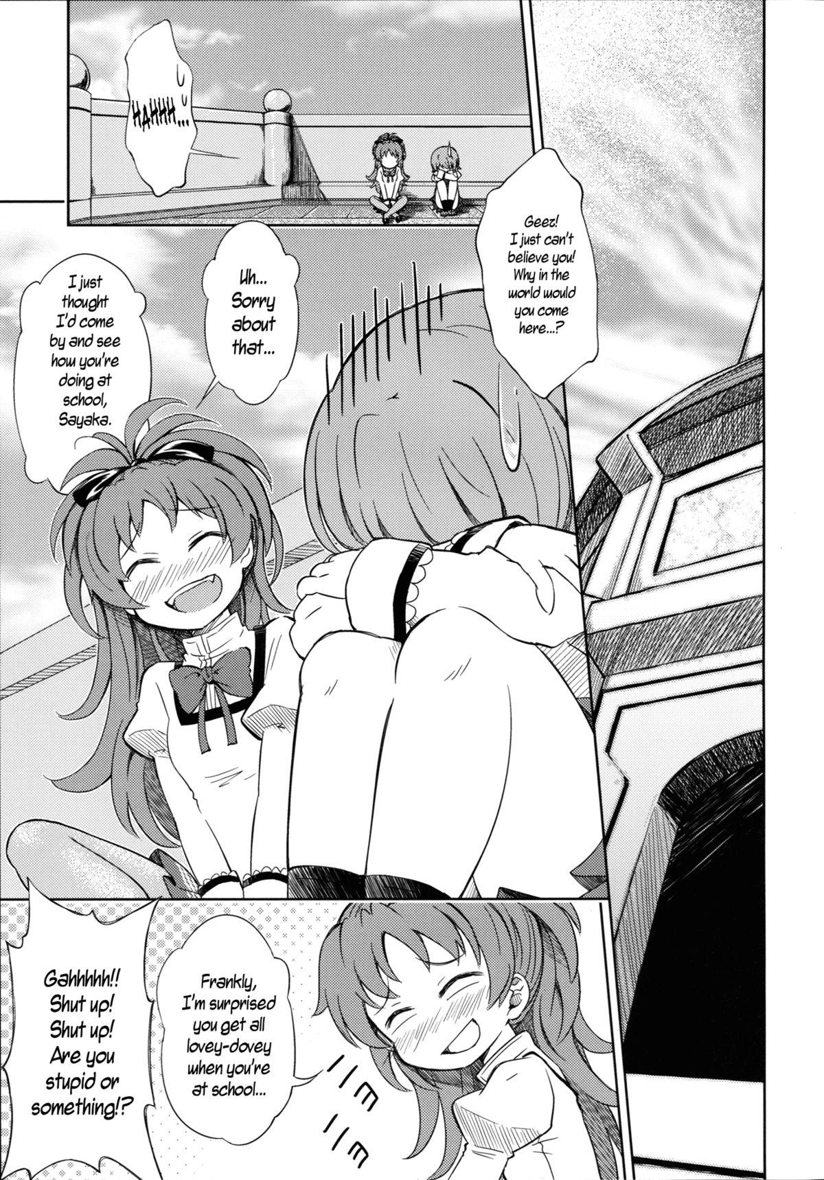 Spooning Lovely Girls' Lily Vol. 5 - Puella magi madoka magica Perfect Porn - Page 9