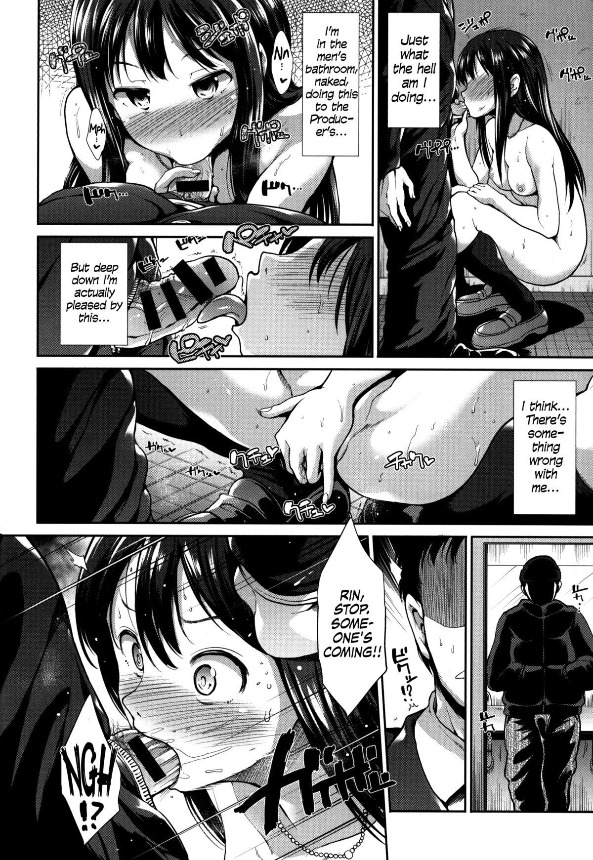 Wife CINDERELLA ECSTASY Jouyoku no Catharsis | Cinderella Ecstasy: Lust Filled Catharsis - The idolmaster Hot Brunette - Page 8