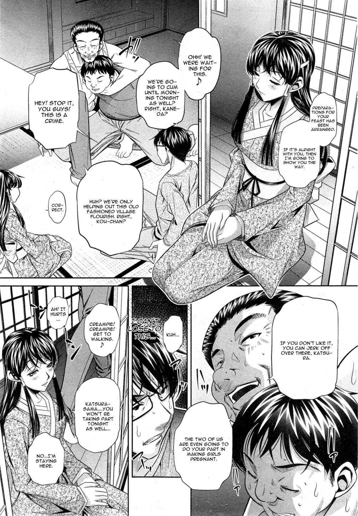 Woman Fucking Yokubou no Shuuraku Ch. 2 Swing - Page 5