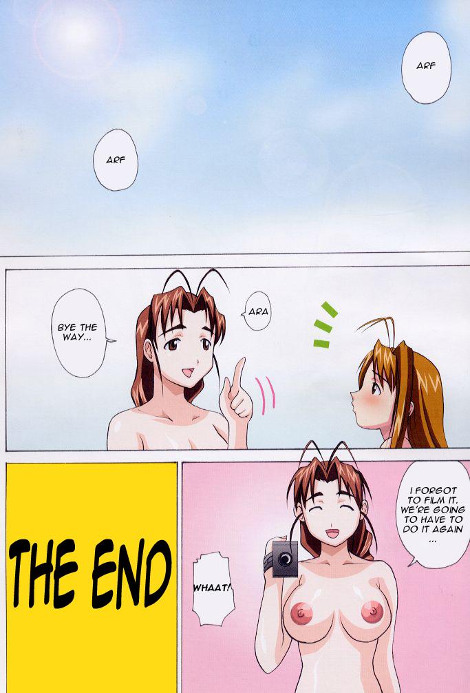 Soapy Massage Gachinko - Love hina Mas - Page 22