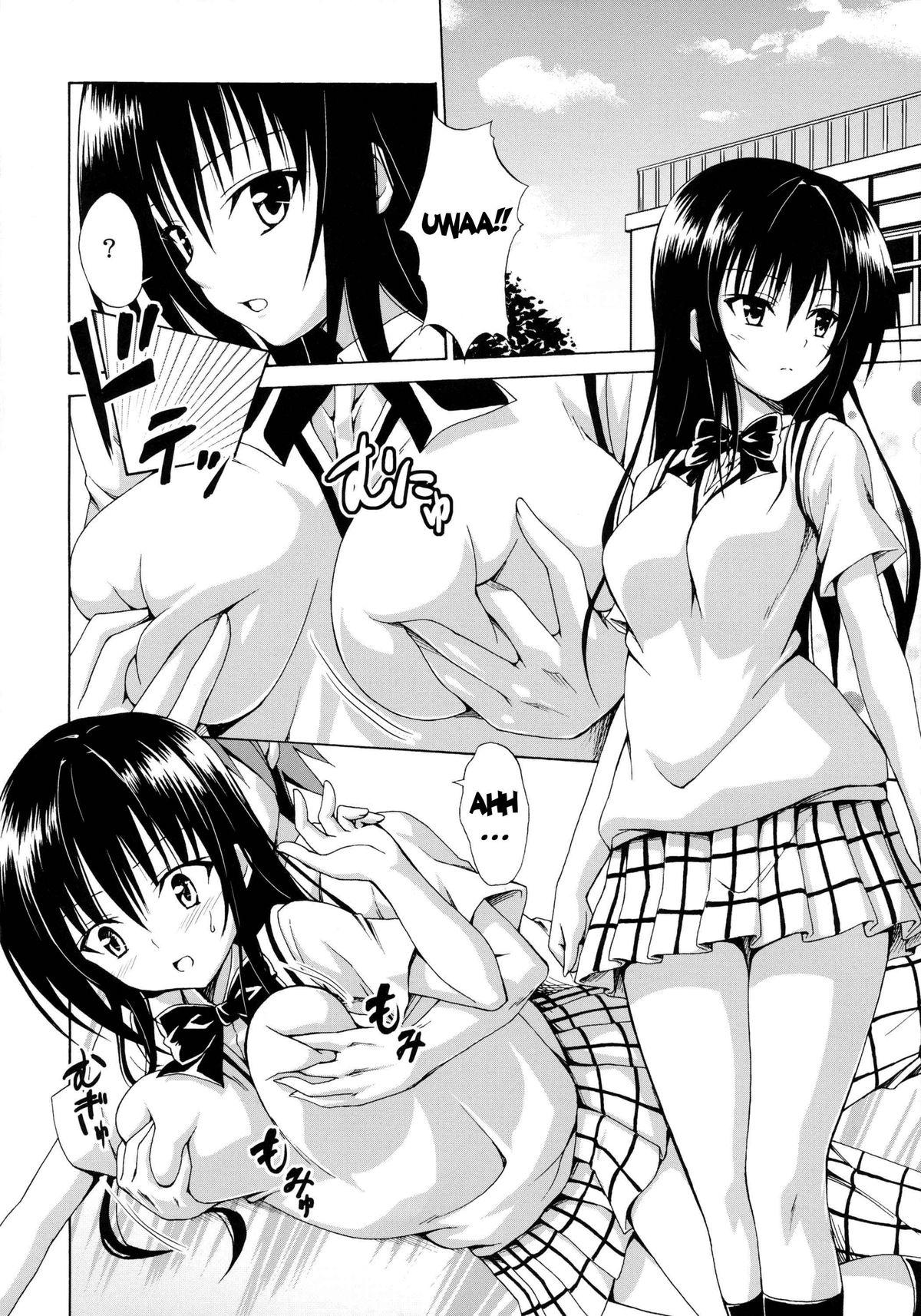 Edging Ikisugi★Harenchi | Extremely★Shameless - To love-ru Outdoor - Page 3