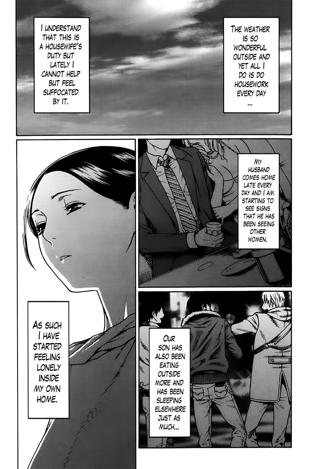 Tites Madam Palace Ch. 1-6 Monstercock - Page 6