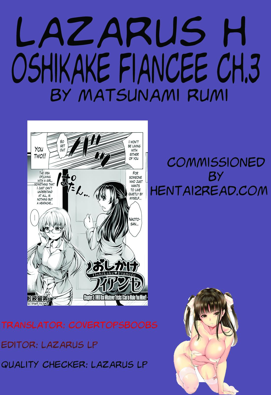 Oshikake Fiancée  Ch. 1-3 58