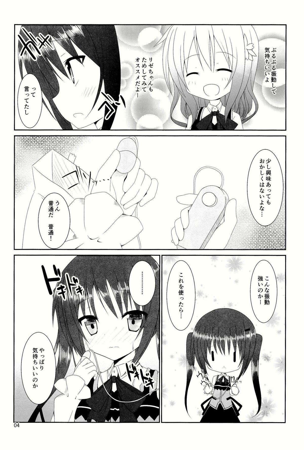 Gay Solo Gochuumon wa are desu ka? - Gochuumon wa usagi desu ka Morocha - Page 6