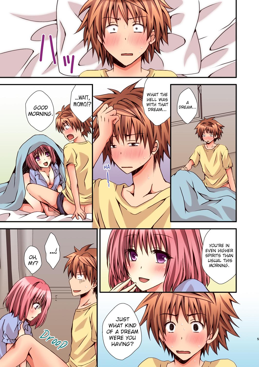 Top Riko Scoop 2 - To love-ru 3some - Page 5