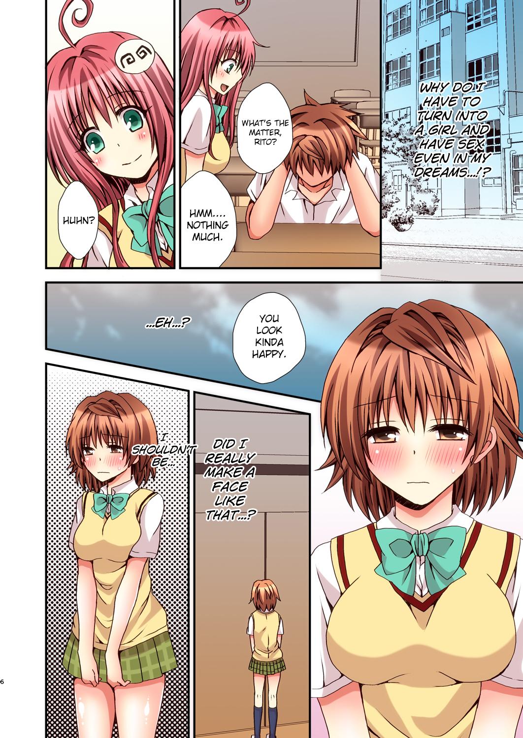 Top Riko Scoop 2 - To love-ru 3some - Page 6