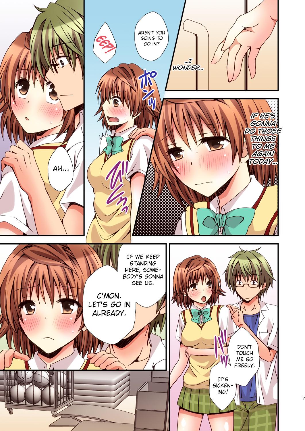 Uncensored Riko Scoop 2 - To love-ru Pussy To Mouth - Page 7