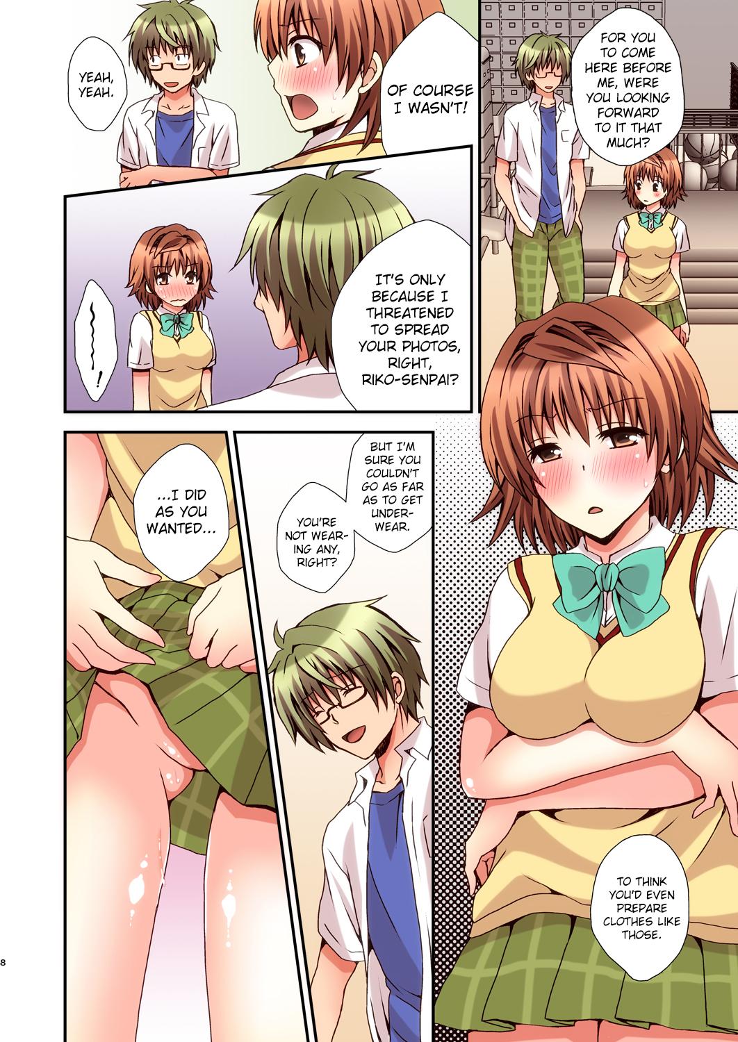 Top Riko Scoop 2 - To love-ru 3some - Page 8