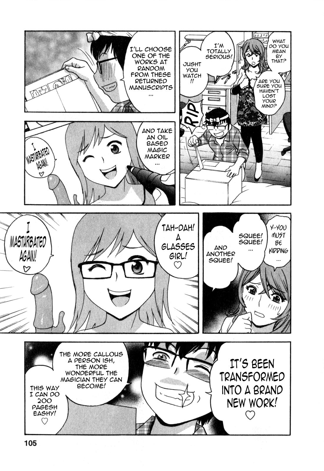 [Hidemaru] Life with Married Women Just Like a Manga 3 - Ch. 1-6 [English] {Tadanohito} 111