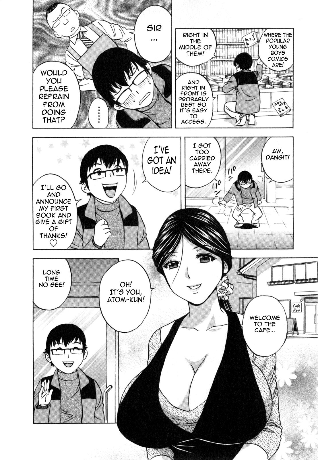 [Hidemaru] Life with Married Women Just Like a Manga 3 - Ch. 1-6 [English] {Tadanohito} 13