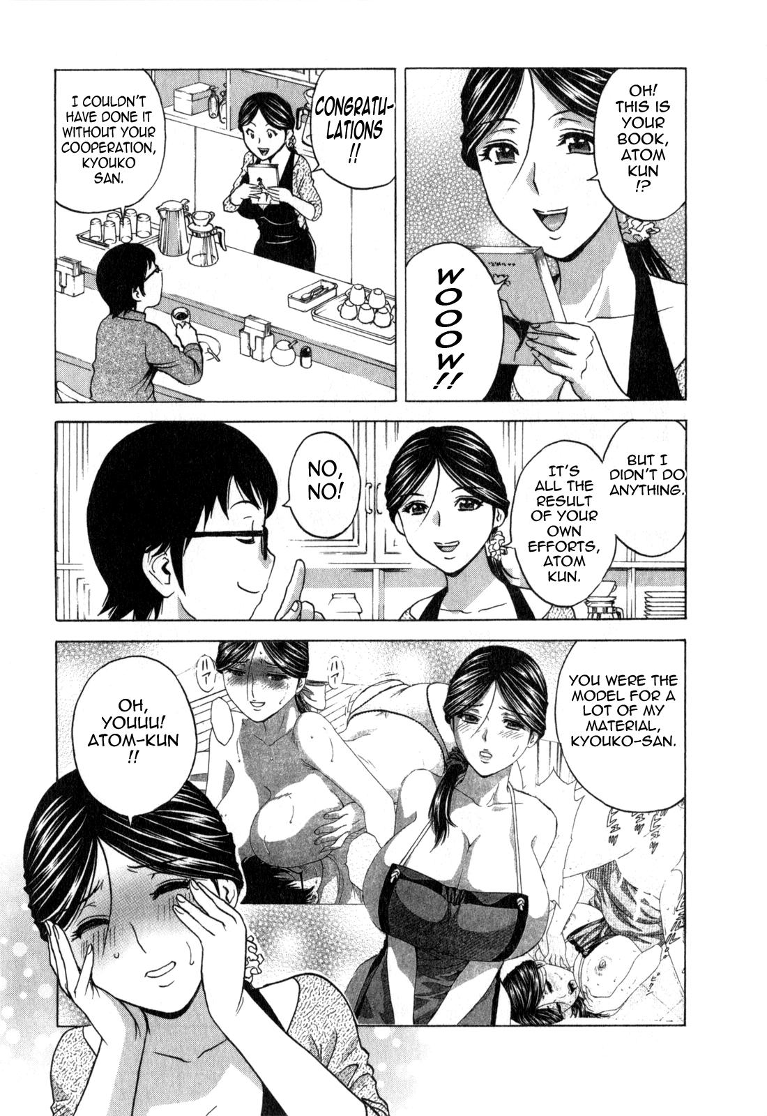 [Hidemaru] Life with Married Women Just Like a Manga 3 - Ch. 1-6 [English] {Tadanohito} 14