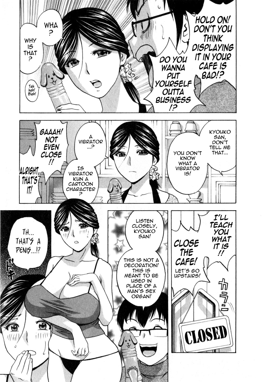[Hidemaru] Life with Married Women Just Like a Manga 3 - Ch. 1-6 [English] {Tadanohito} 16