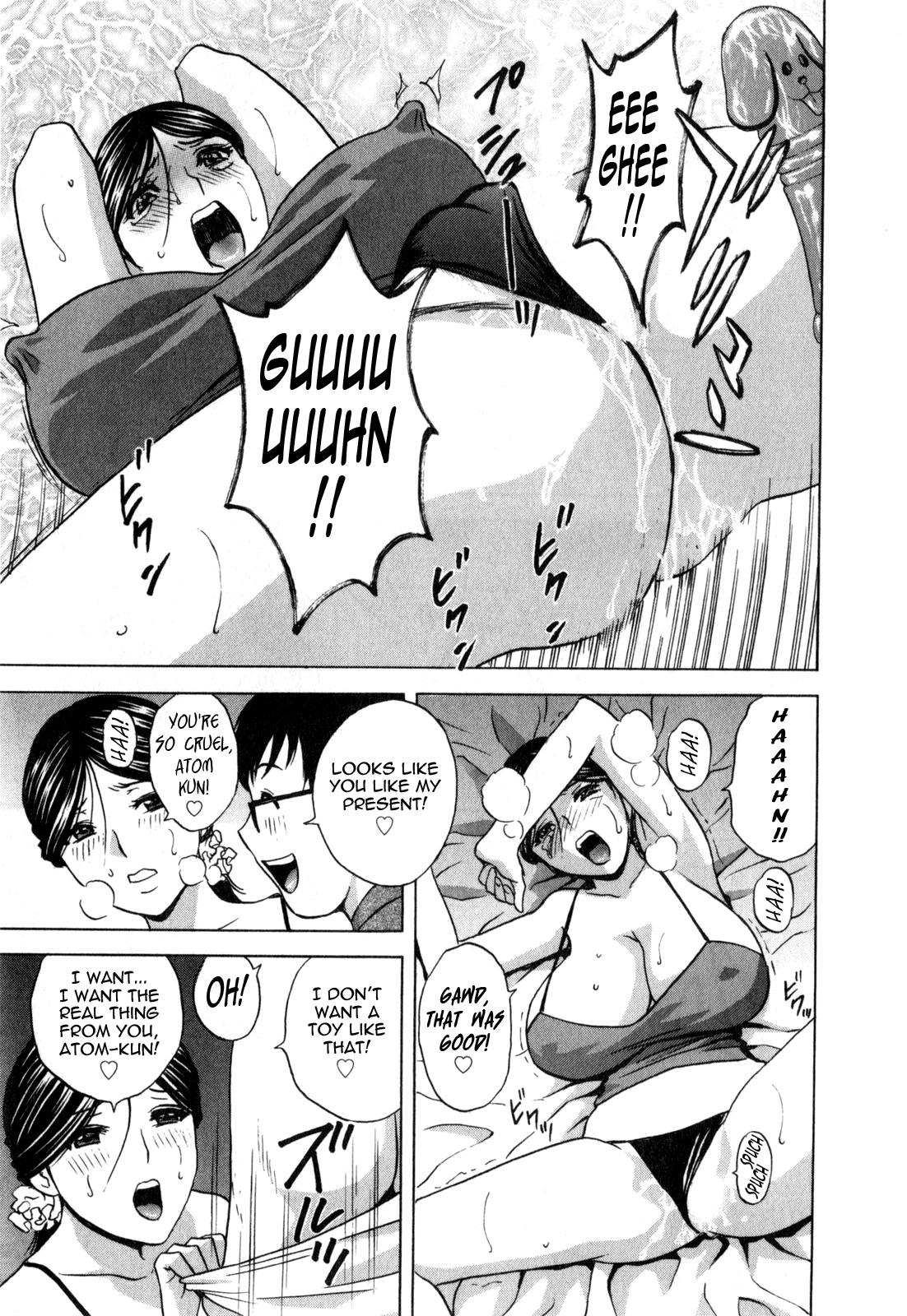 [Hidemaru] Life with Married Women Just Like a Manga 3 - Ch. 1-6 [English] {Tadanohito} 20