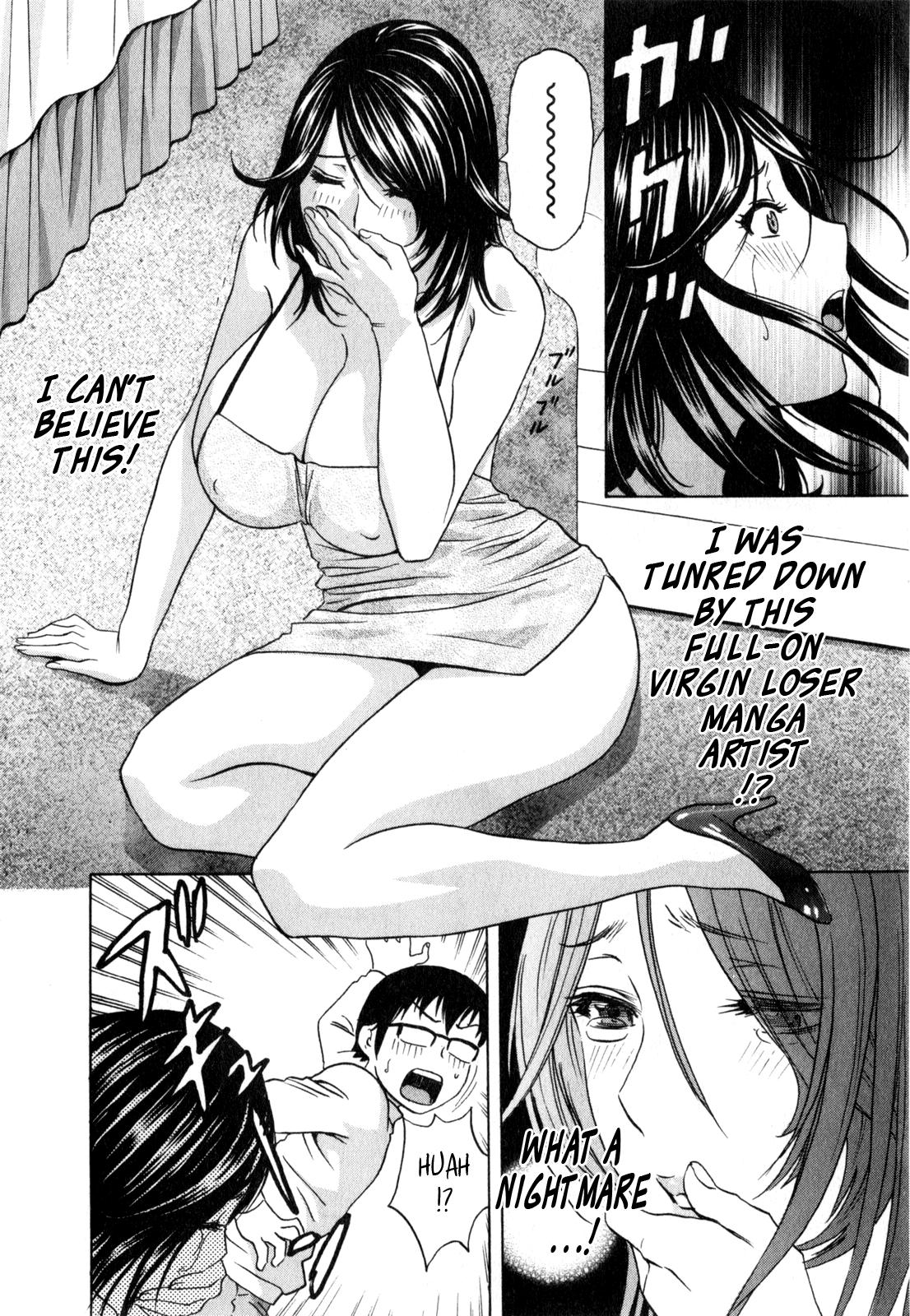 [Hidemaru] Life with Married Women Just Like a Manga 3 - Ch. 1-6 [English] {Tadanohito} 53