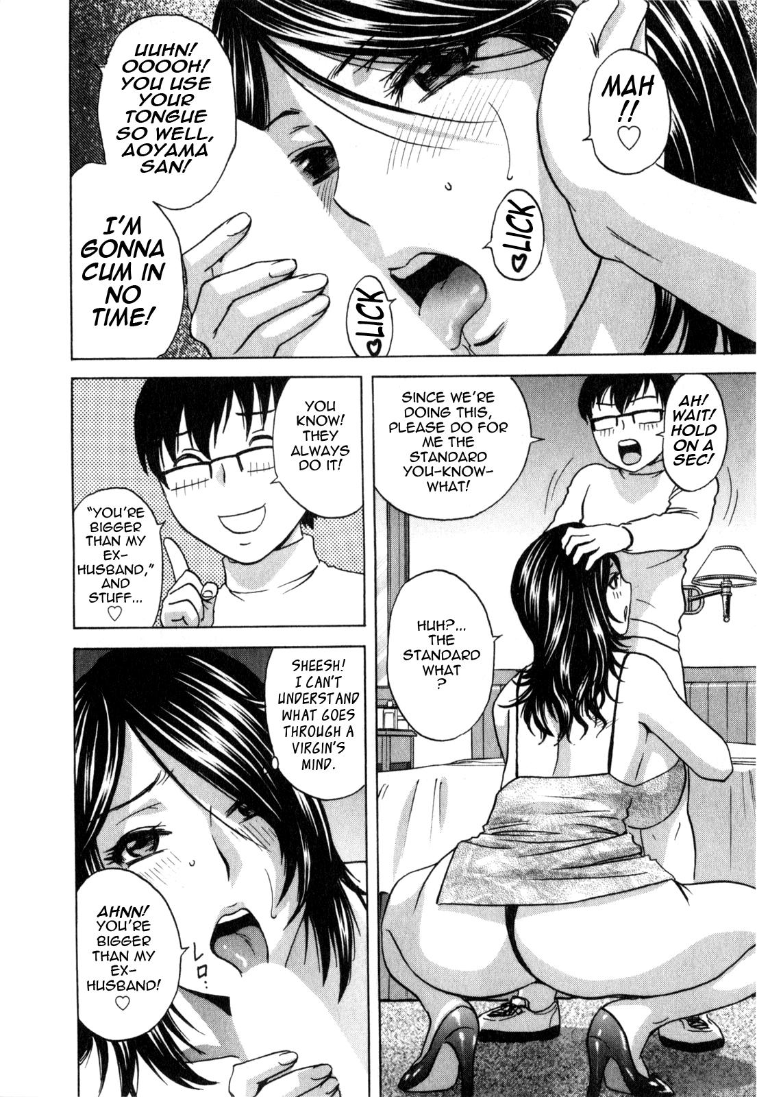 [Hidemaru] Life with Married Women Just Like a Manga 3 - Ch. 1-6 [English] {Tadanohito} 55