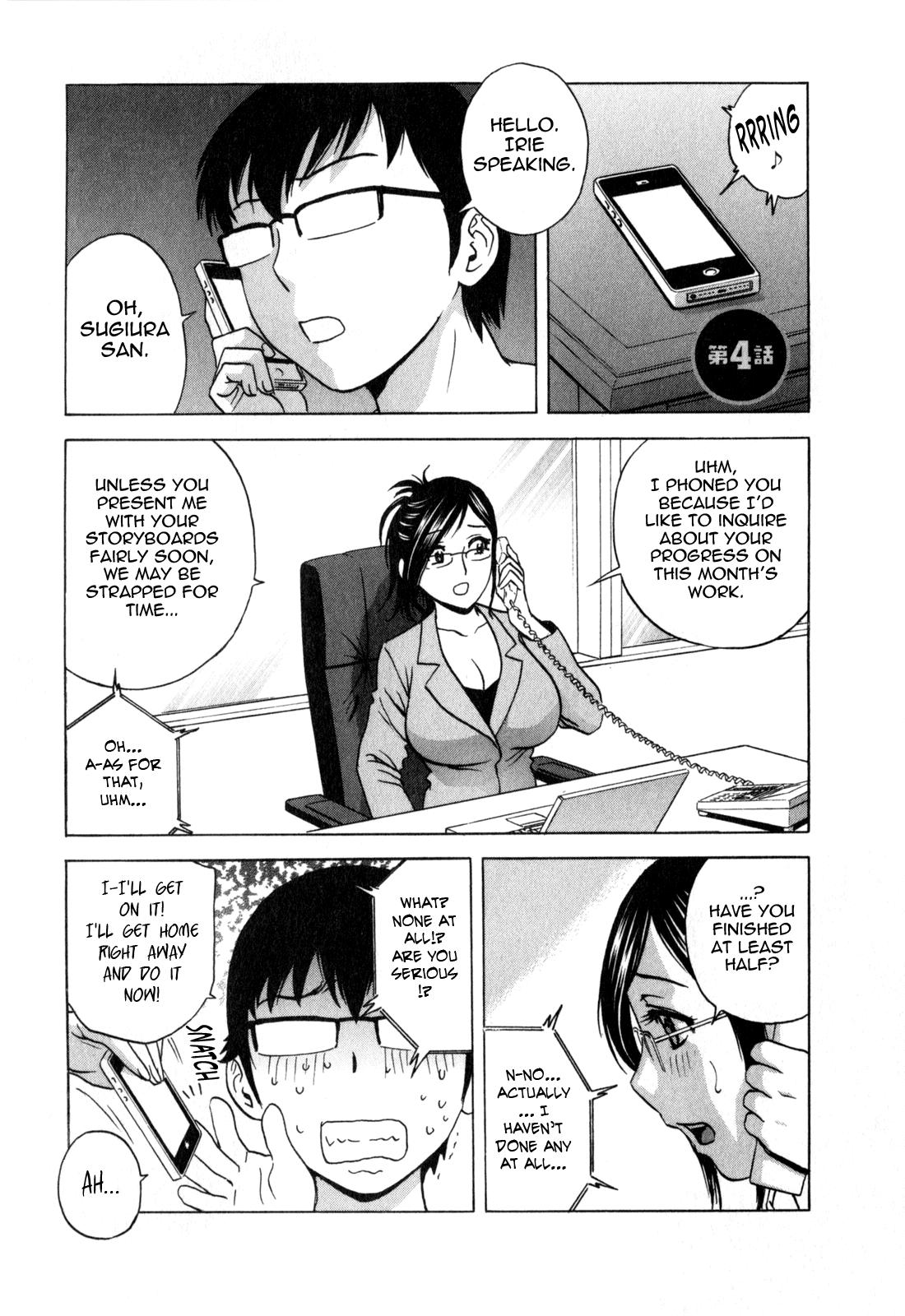 [Hidemaru] Life with Married Women Just Like a Manga 3 - Ch. 1-6 [English] {Tadanohito} 67