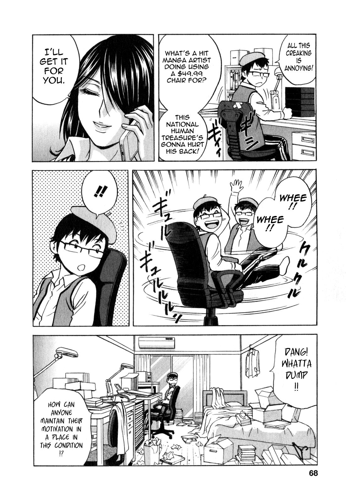 [Hidemaru] Life with Married Women Just Like a Manga 3 - Ch. 1-6 [English] {Tadanohito} 72