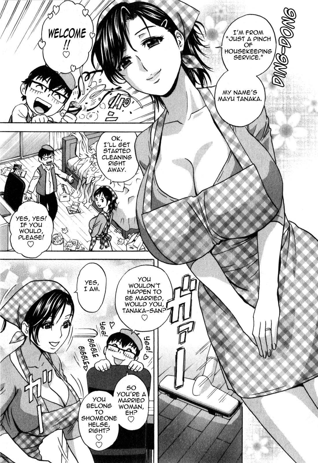 [Hidemaru] Life with Married Women Just Like a Manga 3 - Ch. 1-6 [English] {Tadanohito} 73