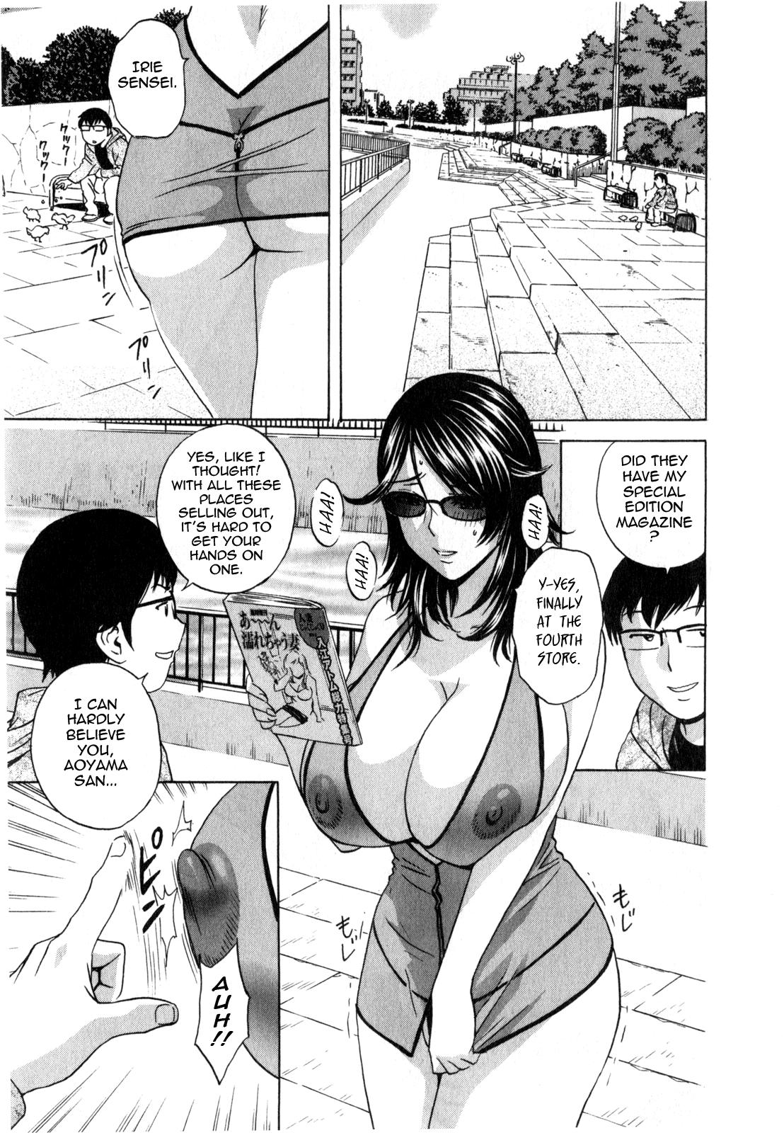 [Hidemaru] Life with Married Women Just Like a Manga 3 - Ch. 1-6 [English] {Tadanohito} 88