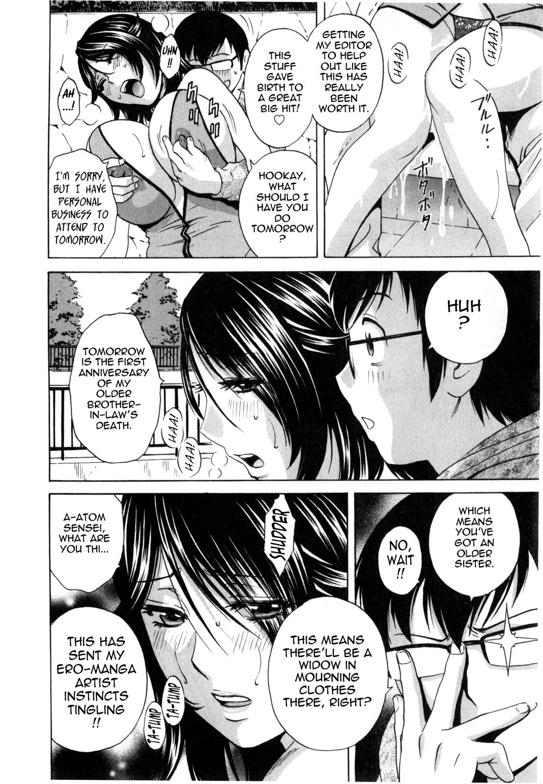 [Hidemaru] Life with Married Women Just Like a Manga 3 - Ch. 1-6 [English] {Tadanohito} 91