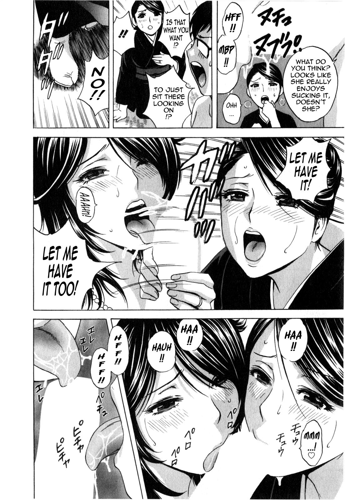 [Hidemaru] Life with Married Women Just Like a Manga 3 - Ch. 1-6 [English] {Tadanohito} 97