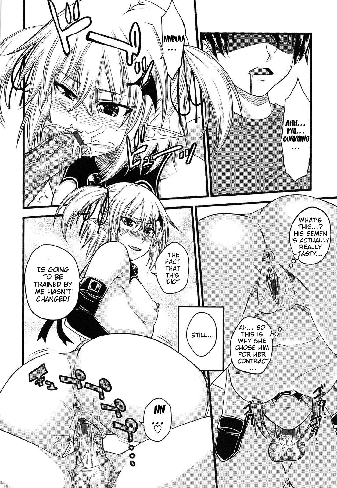 Devil Cherry Pie Ch. 1-3 57