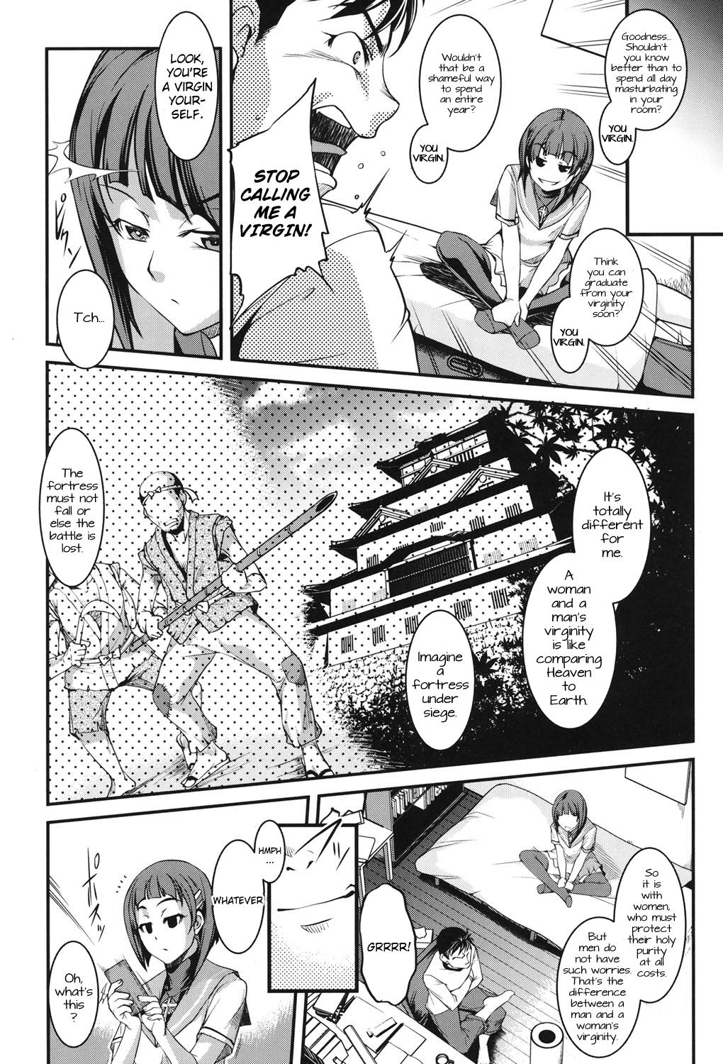 Bigcocks Aniue ga Kedamono Sugite Meiwaku Sugiru Ch. 1 Married - Page 3
