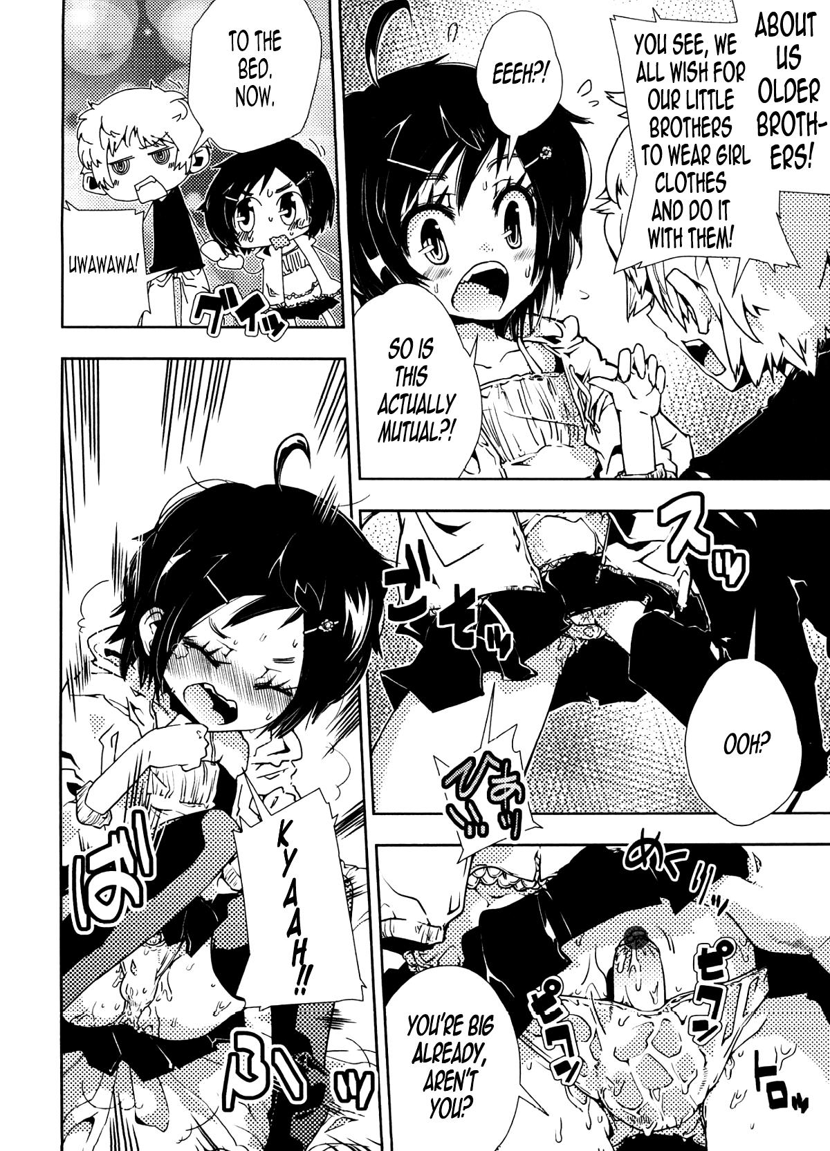 Tesao Goku Ippan-teki na Ganbou. | A really ordinary wish Girlsfucking - Page 2