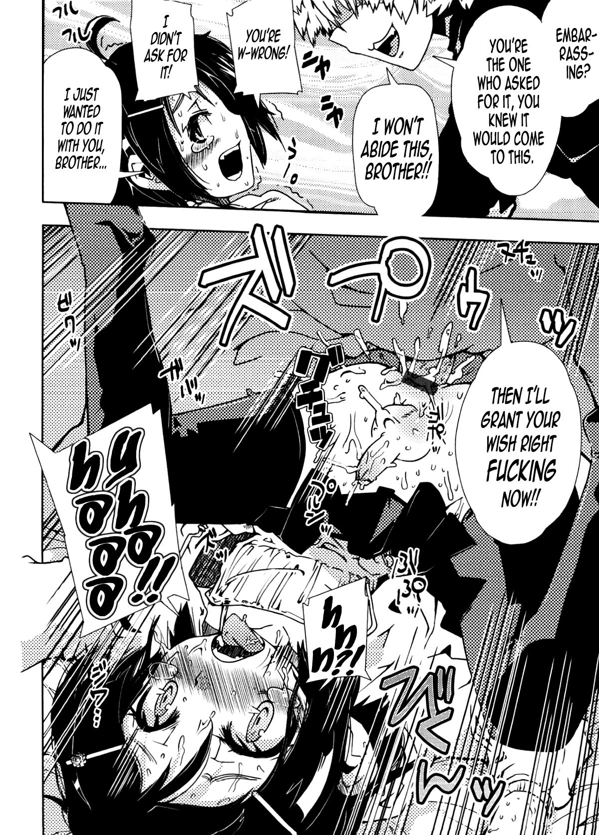 Rough Sex Goku Ippan-teki na Ganbou. | A really ordinary wish Banging - Page 4