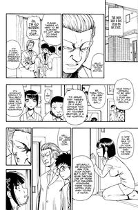 Tojou no Danran | Happy Abattoir Families Ch. 2 1