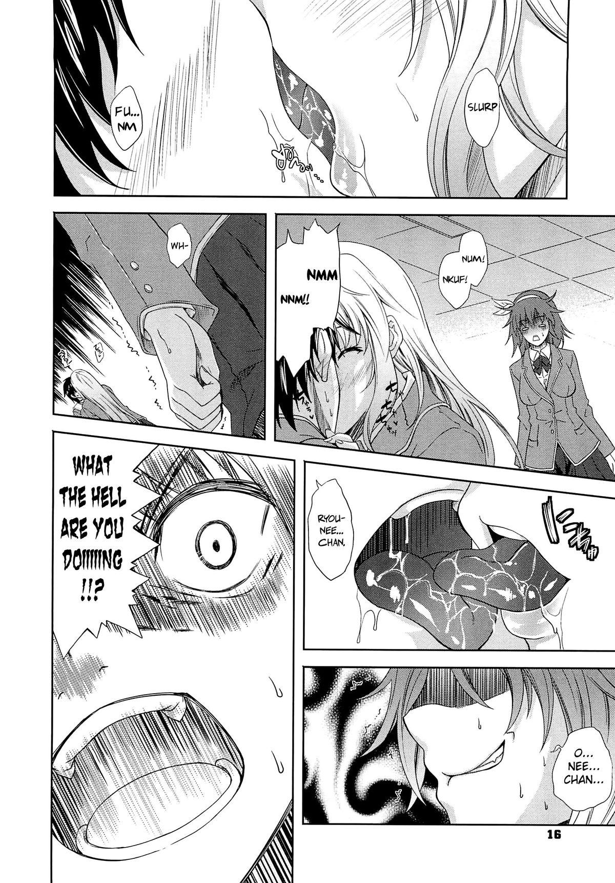 Cdzinha Ane Otouto Ane | Older Sister Little Brother Older Sister Bitch - Page 10