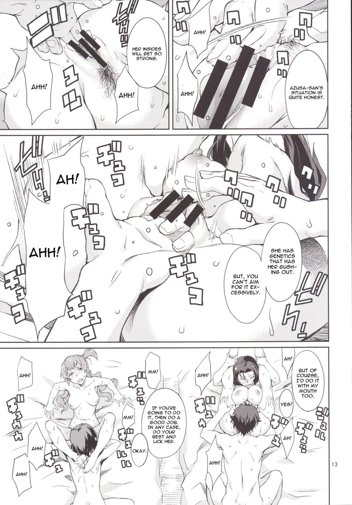 Oshiete! Azusa-san. | Teach Me Please! 13