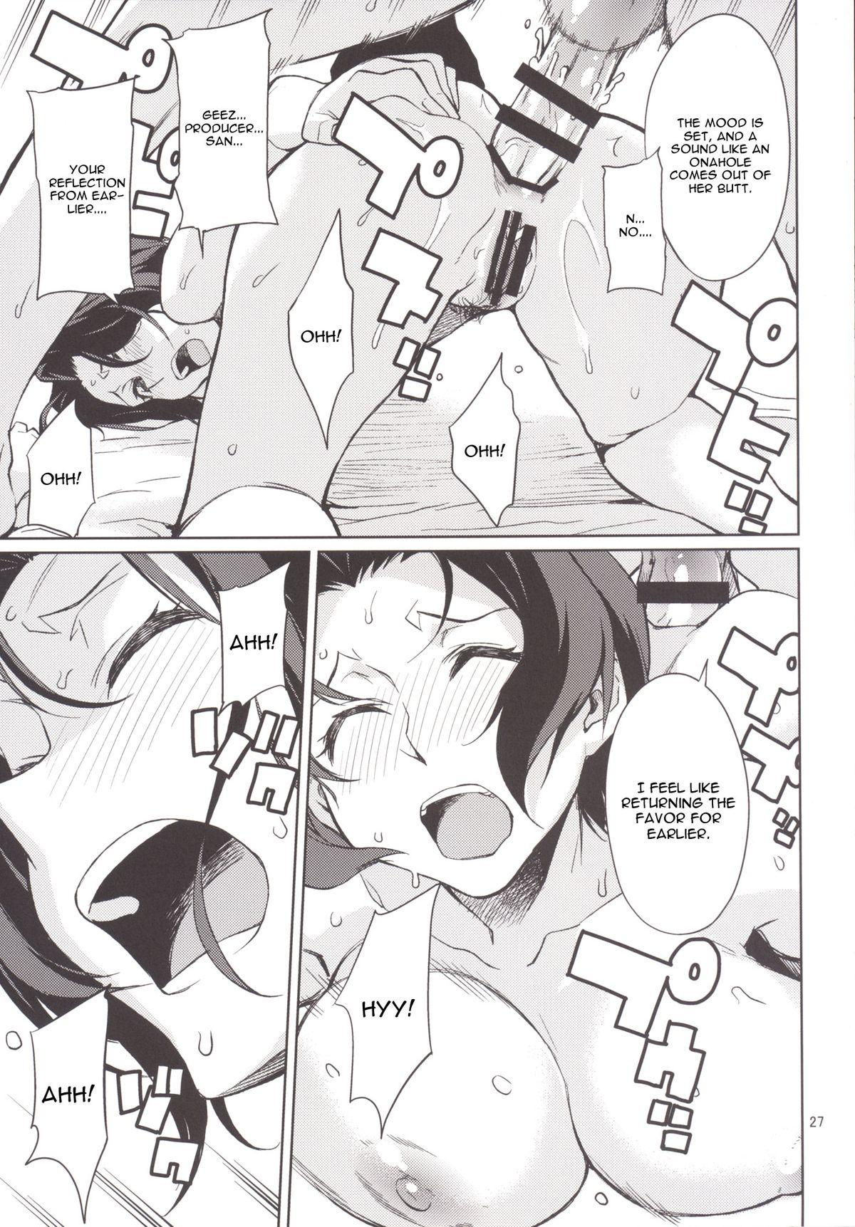 Oshiete! Azusa-san. | Teach Me Please! 27