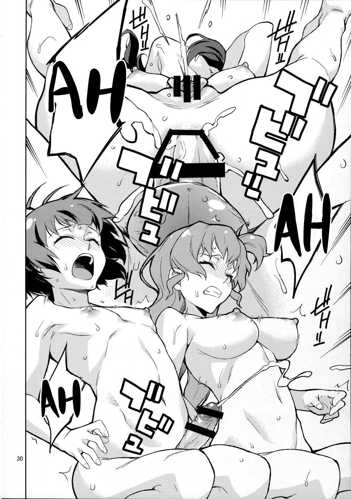 Ball Busting Oshiete! Azusa-san. - The idolmaster Jacking - Page 31