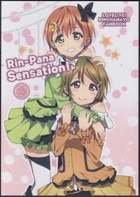 Rin-Pana Sensation! 1